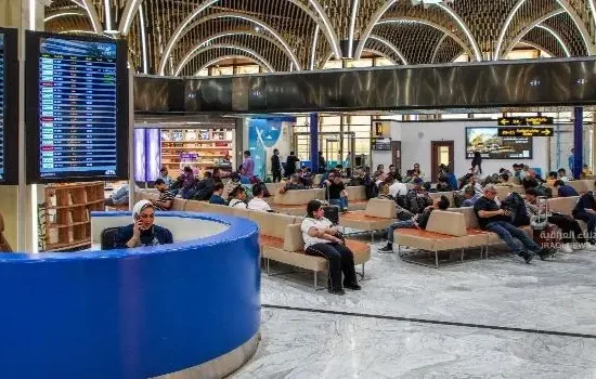 Baghdad International Airport